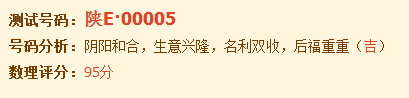 QQͼƬ20150201182113.png