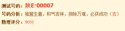QQͼƬ20150201182101.png