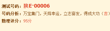 QQͼƬ20150201182109.png