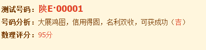 QQͼƬ20150201182132.png