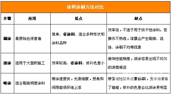 201409221341085937005.jpg