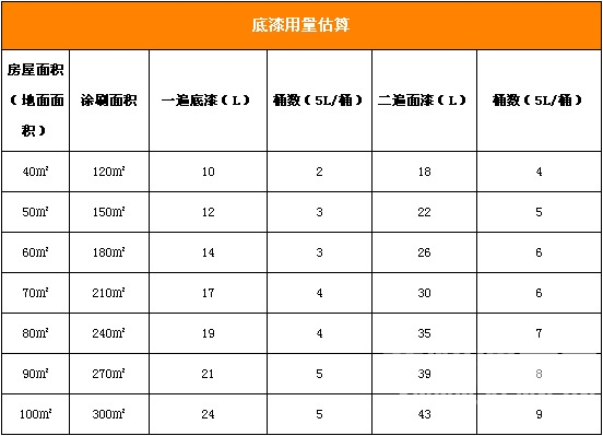 201409221341536718135.jpg