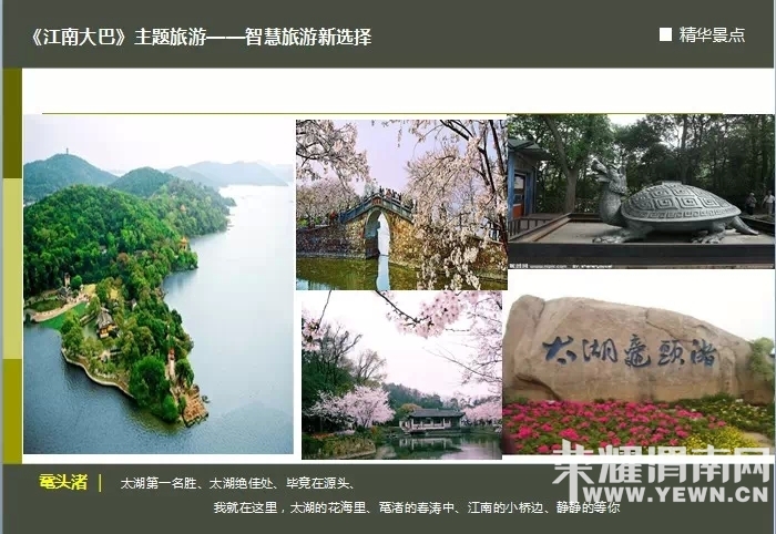 201131j0gn303bg63liopb.jpg