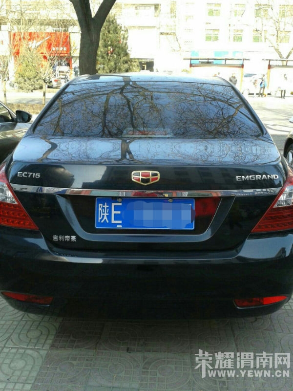 mmexport1423444959395_mh1423445388341.jpg