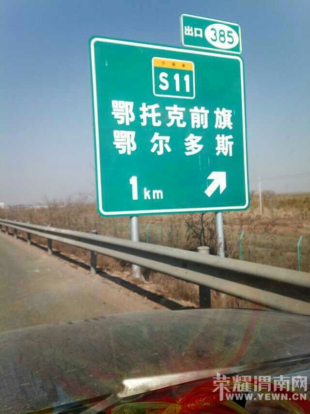 225543eanm8o9i7ula1lzz.jpg