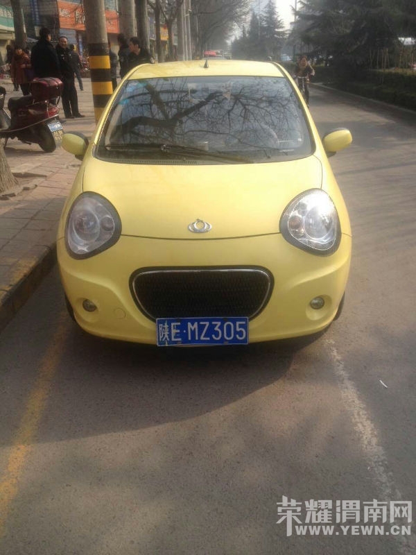 mmexport1423537715105.jpg
