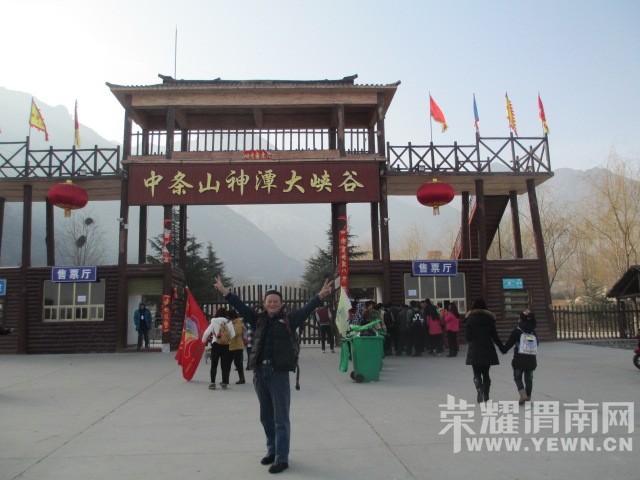 IMG_5493.JPG