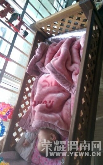 QQ��ͼ20150303164603.jpg
