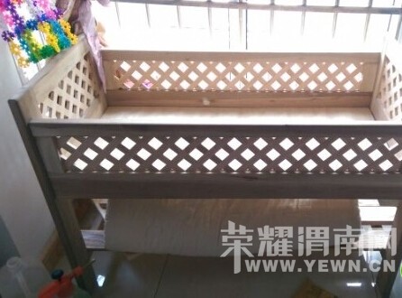 QQ��ͼ20150303164731.jpg