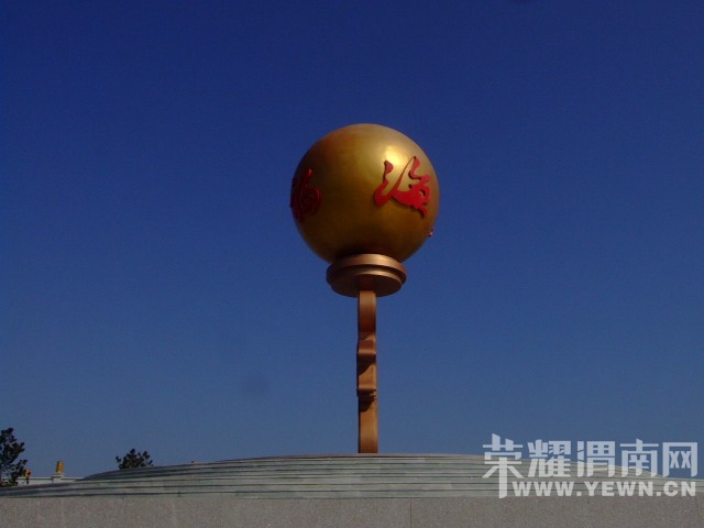 DSCF0323.JPG
