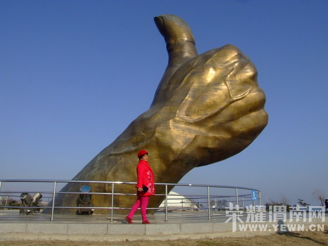 DSCF0416.JPG
