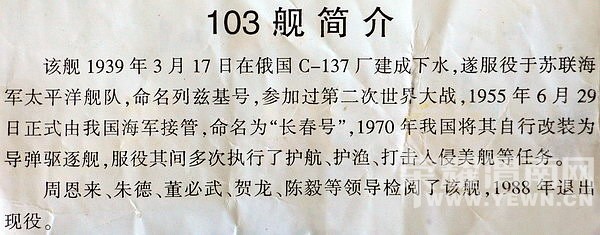 P1040711.jpg