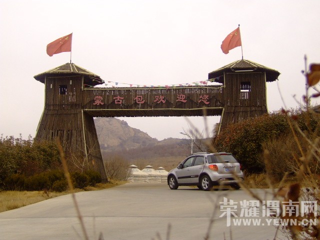 DSCF0749.JPG