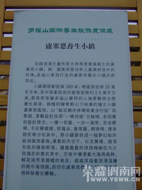 DSCF0790.JPG