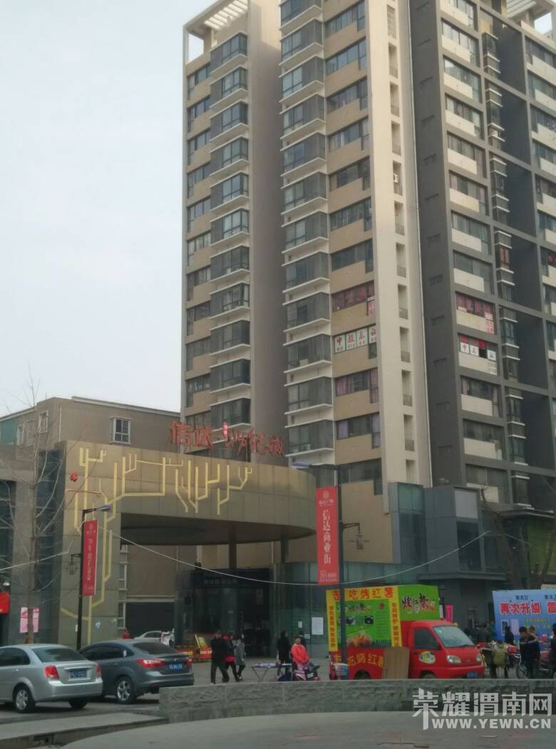 162038iwvgfvdafzdywqyz.jpg