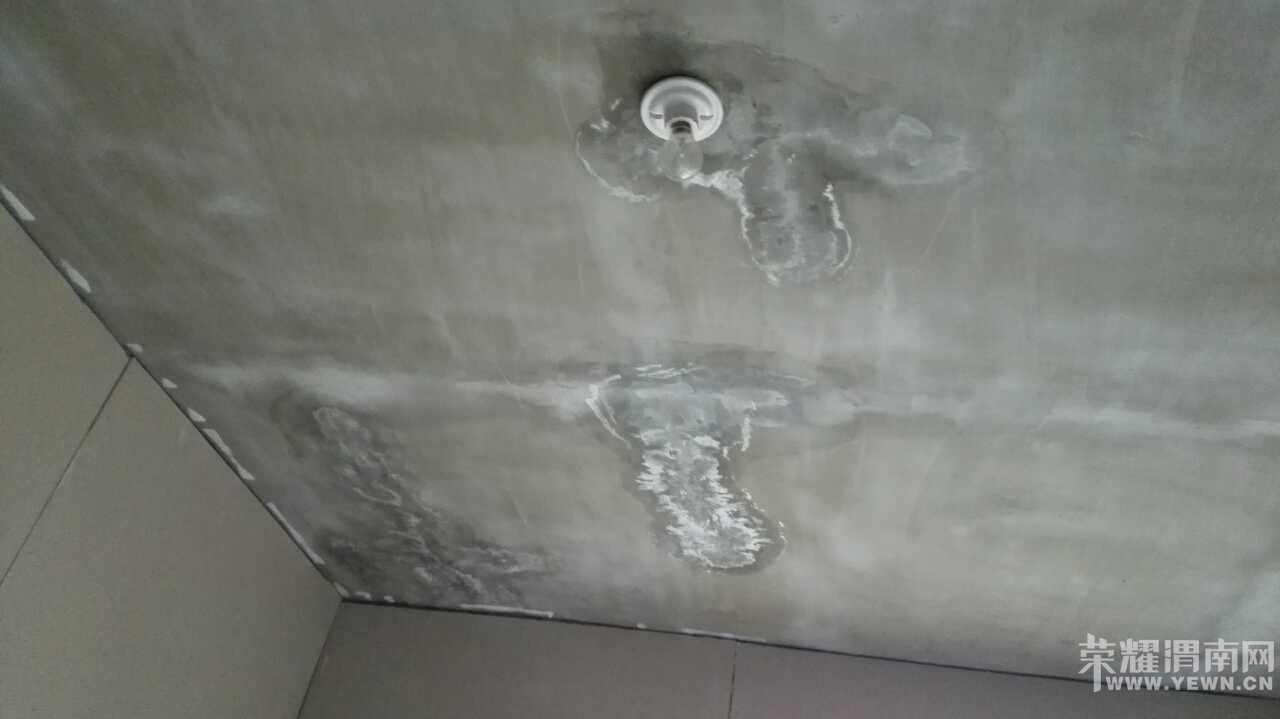 ����ط�©�µ�ˮ�ѵط��Ļҳ�����һ���ӡ�