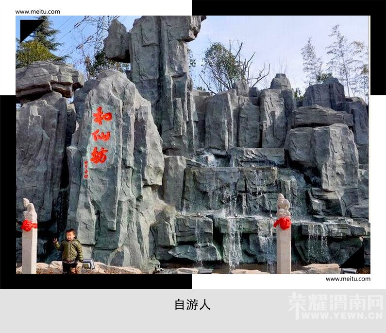 QQͼƬ20150316185538_.jpg