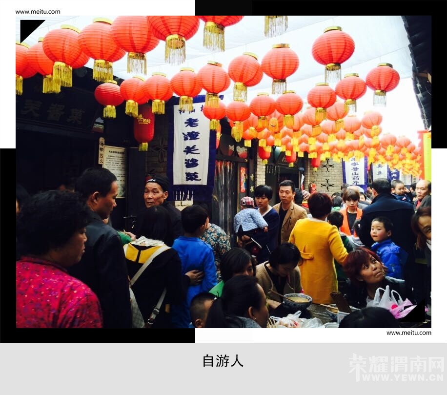 QQͼƬ20150316184506_.jpg