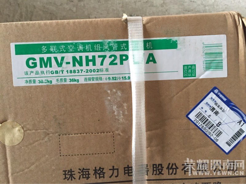 160037tzf339mn1e1elpog.jpg