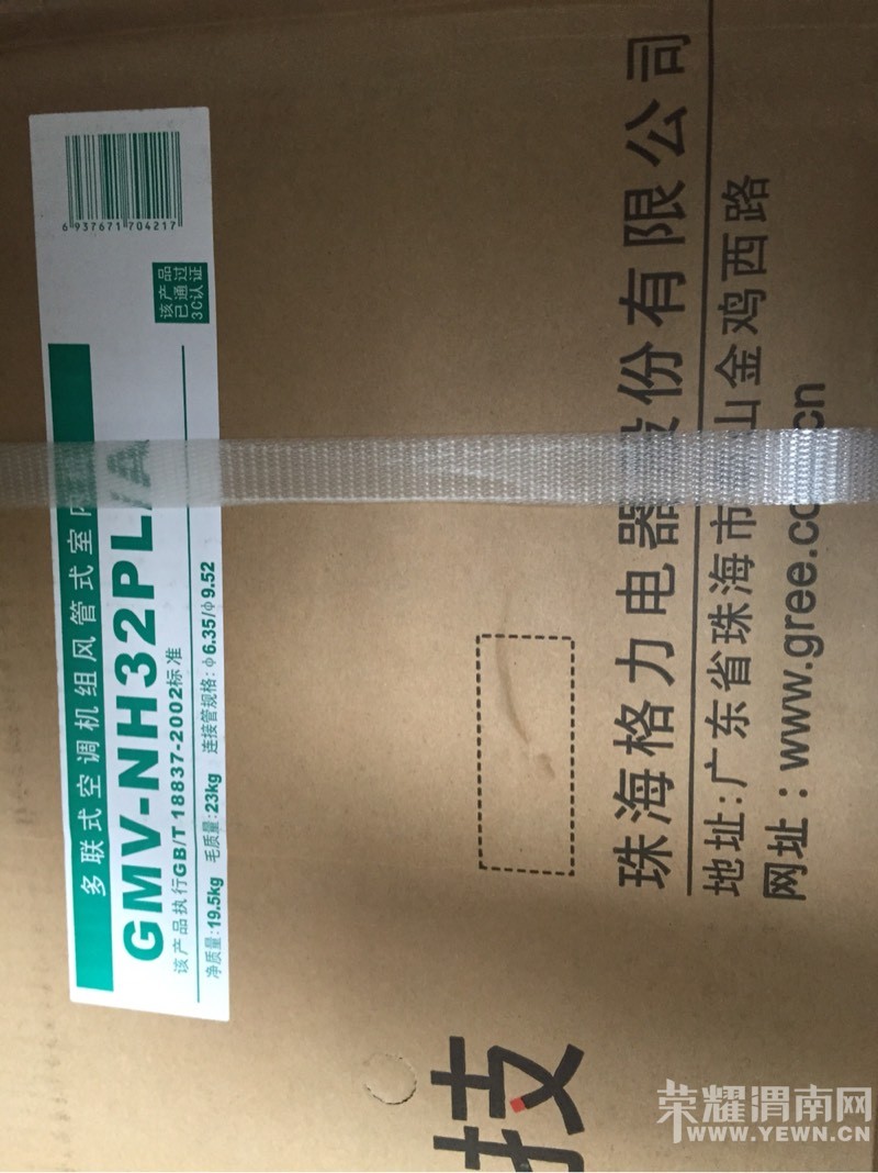 160038bx5gku5mkmmqbxm9.jpg