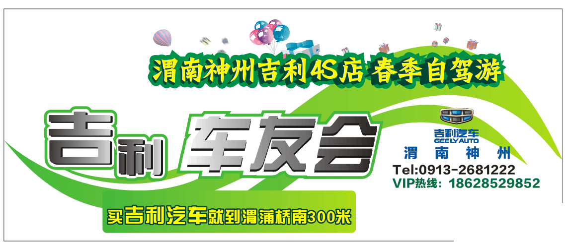 QQͼƬ20150409095904.jpg