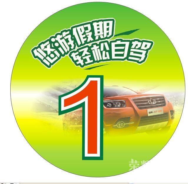 QQͼƬ20150413091149.jpg