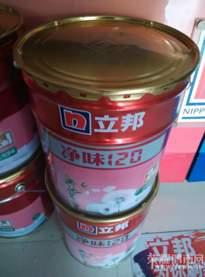 2.jpg