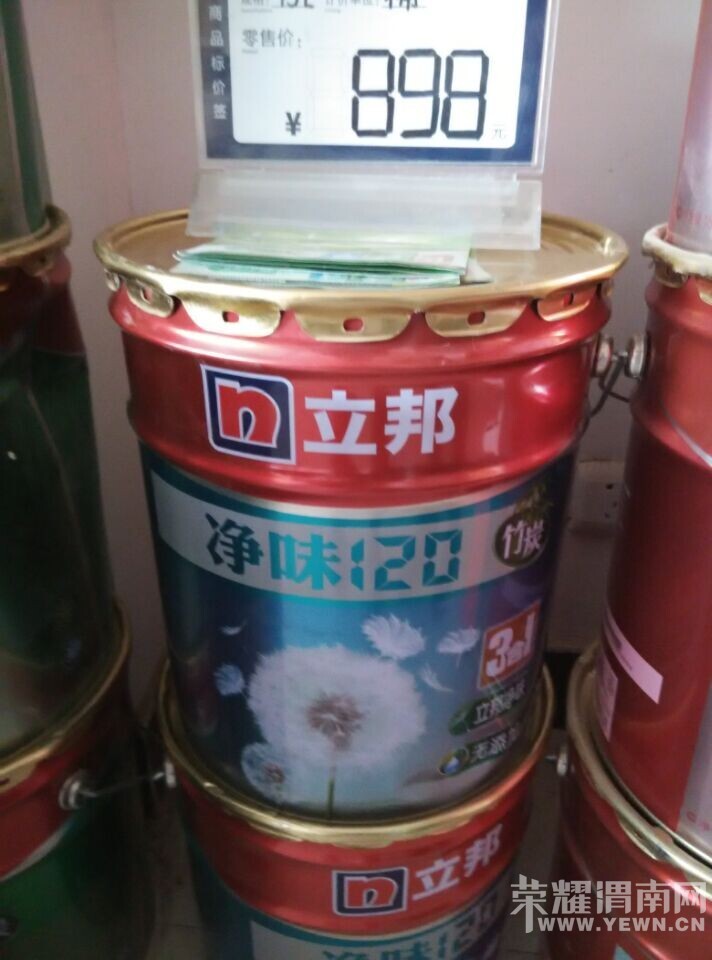 9.jpg