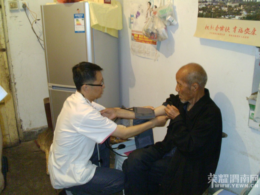 �����깫ԢΪ���˷���