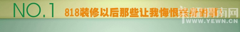QQ��ͼ20150428155527.jpg