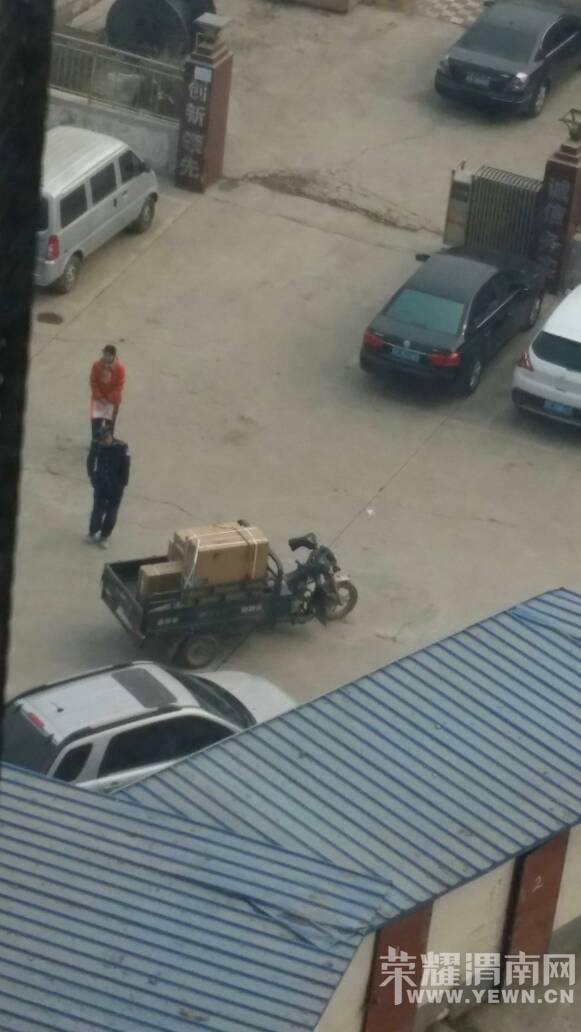 175846z4t7x5y2qttyct76.jpg