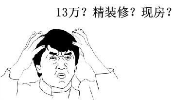 QQ؈D20150506213152.jpg