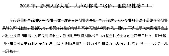 QQ؈D20150506232231.jpg