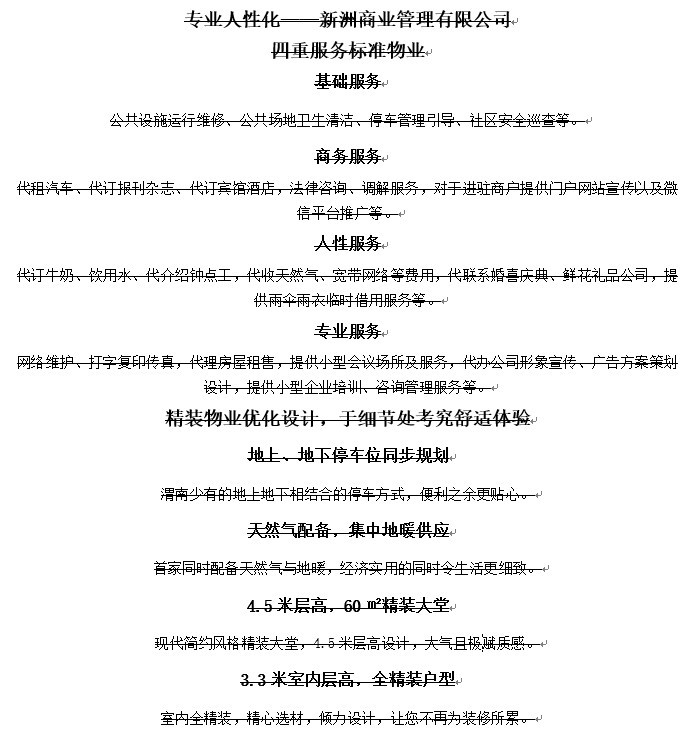 QQ؈D20150506232423.jpg