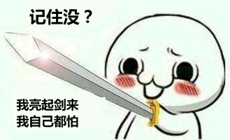 u=3893435307,3626132687&amp;fm=15&amp;gp=0.jpg