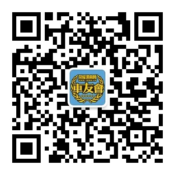 qrcode_for_gh_f5647c0fd873_344.jpg