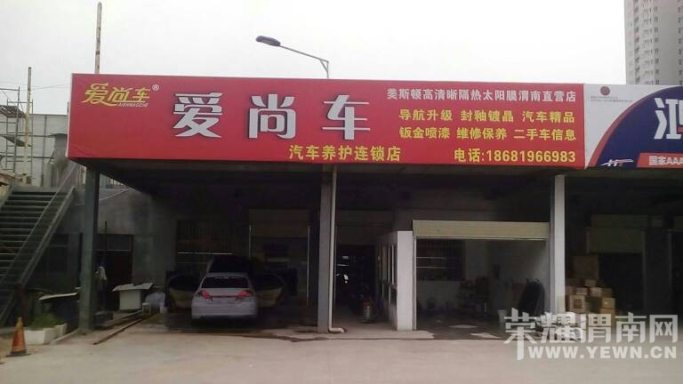 232057jtic39cc1nm30z6b.jpg