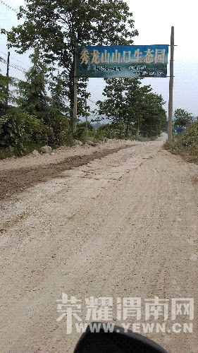 IMAG0406.jpg