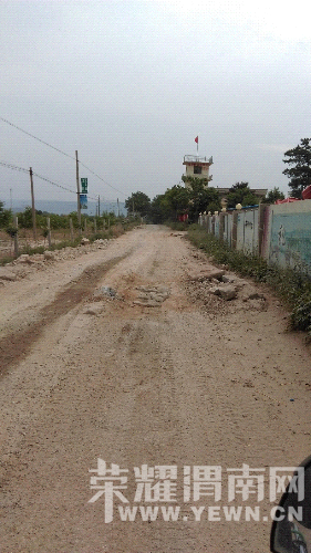 IMAG0409.jpg