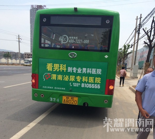 QQͼƬ20150526140247.jpg