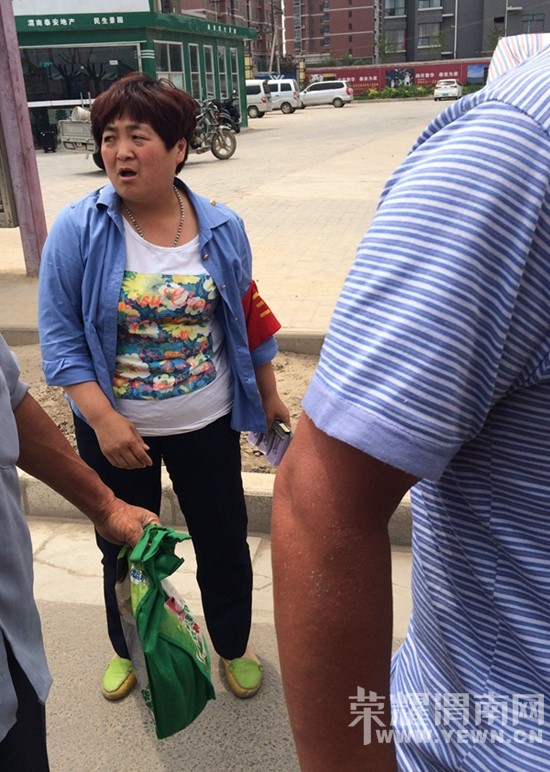 QQͼƬ20150526140256.jpg