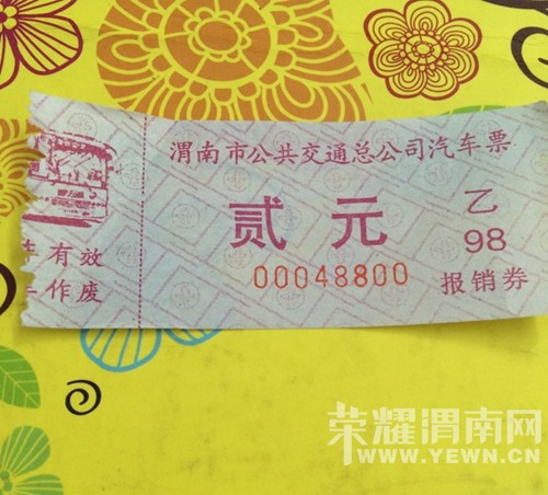 QQͼƬ20150526141732.jpg