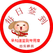 ǩ����.gif
