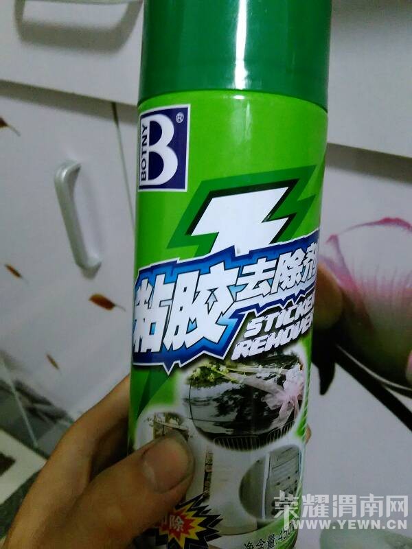 224525jh5jqgw25lmlw2jm.jpg