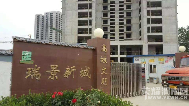 111304byxttxmp5rxhuzkk.jpg