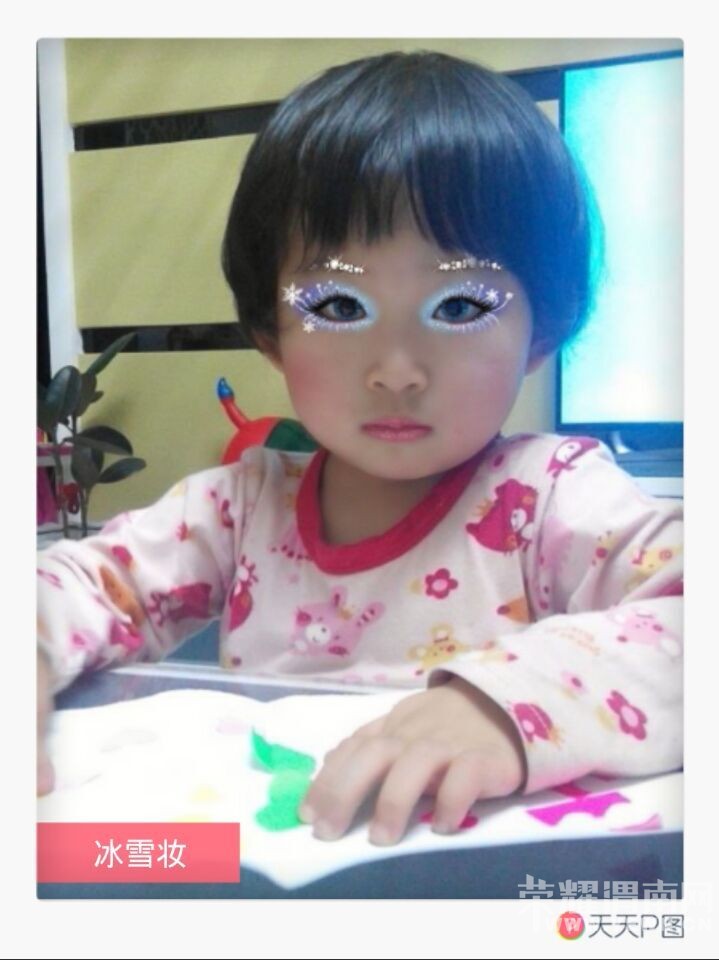 QQͼƬ20150205083839.jpg