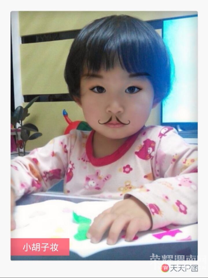 QQͼƬ20150205084006.jpg
