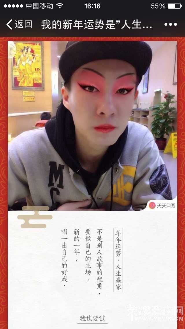QQͼƬ20150602141402.jpg