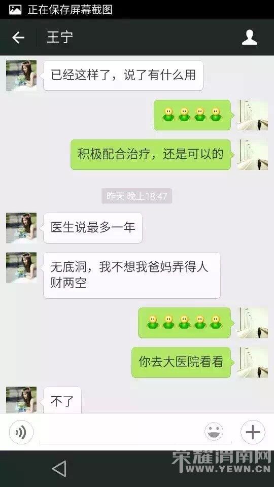 131913lmjd3izccqvjbwvq.jpg