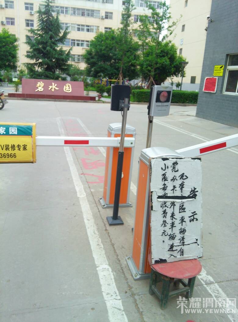 150922wknz0pzbkl4vdigv.jpg